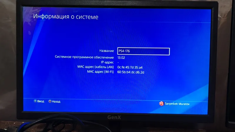 PLAYSTATION 4 Fat Slim Pro Sotiladi 2 PLAYSTATION 4 Fat Slim Pro Sotiladi 2