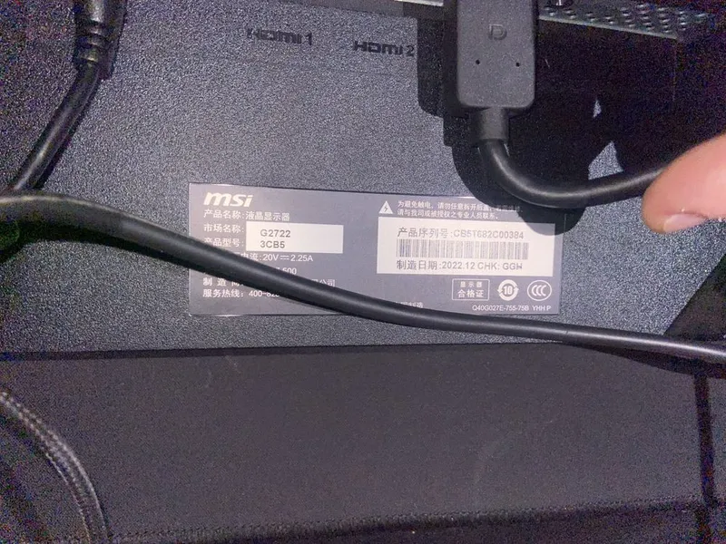 Игровой монитор MSI G2722 27” IPS 170Hz (В наличии 5шт/Идеал) — фото 1