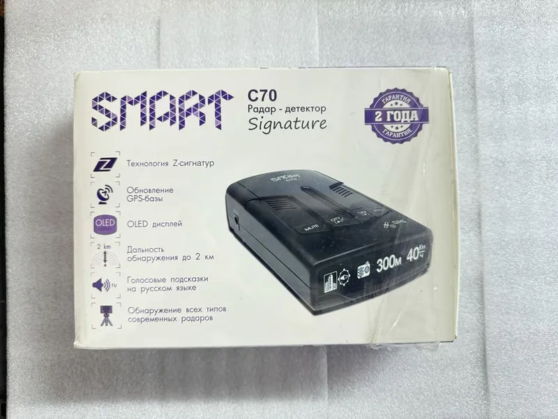 Антирадар SMART C70 Signature