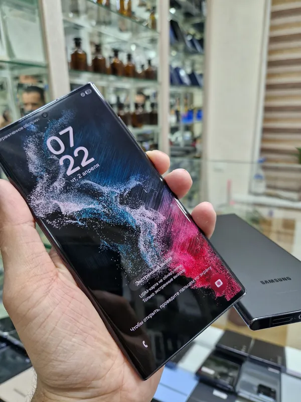 Samsung S22 Ultra 5G 2