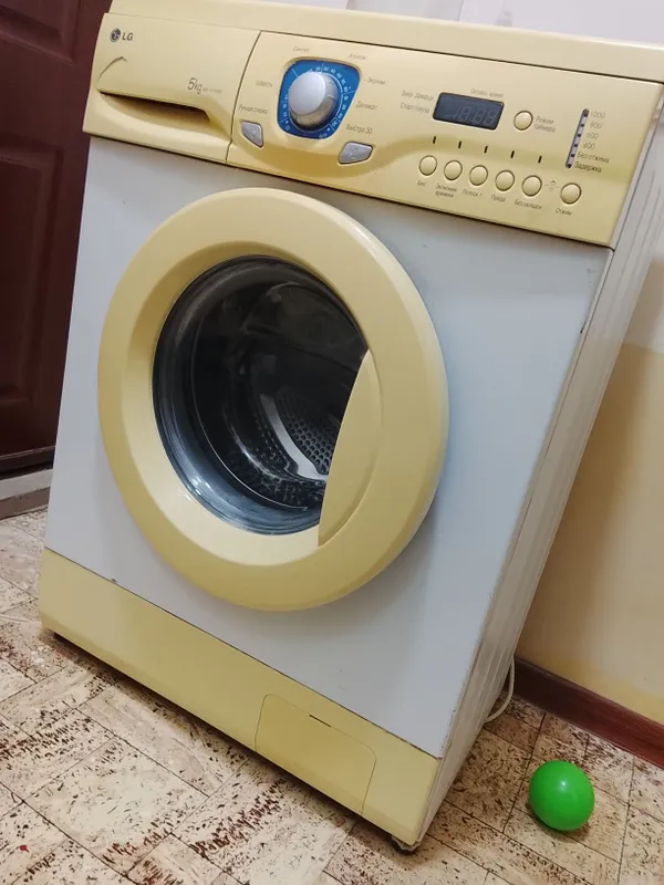 Lg 5 kg bekorga bezota qmela