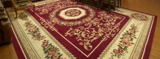 Ковёр в хорошем состоянии