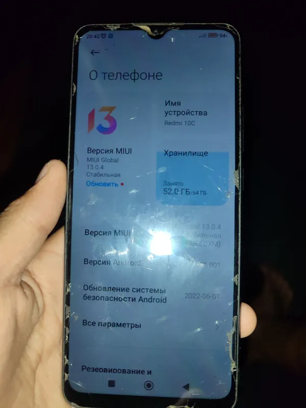 Redmi 10C xotirasi 64/4 dakument narxi 600ming