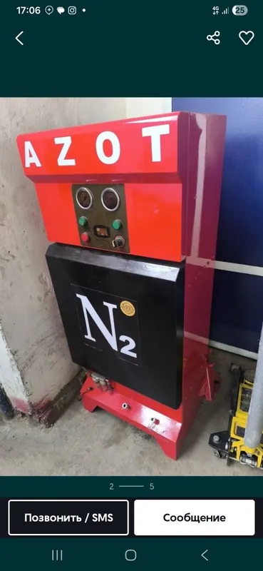 Azot generator sotiladi 6milion 500ming