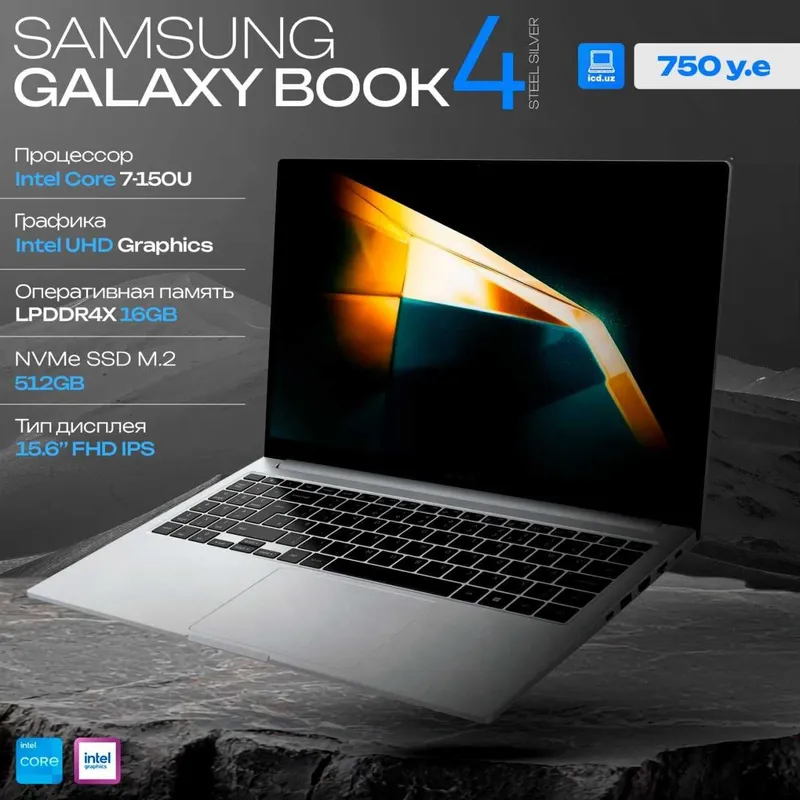 Samsung Galaxy book 4 Samsung Galaxy book 4