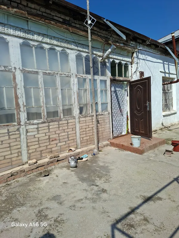 все. для. дома — фото 6