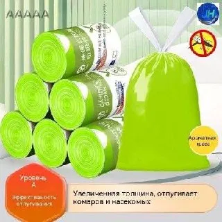 Ароматизированные пакеты для мусора — фото 1