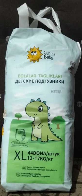 Taglik-trusiklar sotiladi, butun qadoq 1
