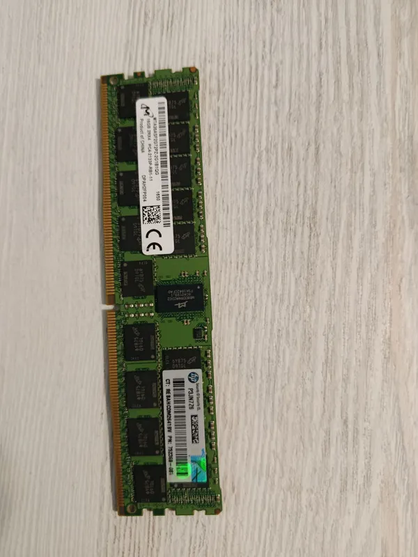 Серверная оперативная память DDR4 16gb RDIMM REG ECC