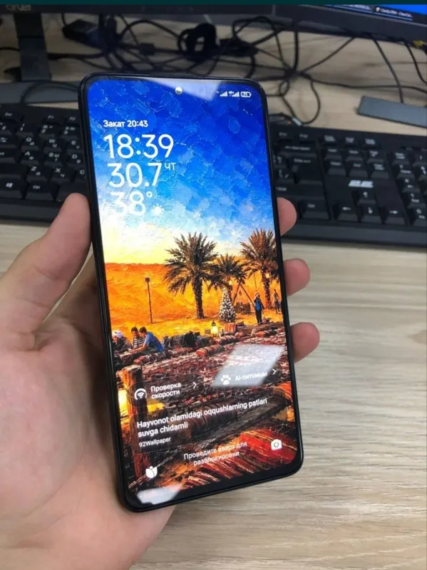 Redmi note 12 pro 2 Redmi note 12 pro 2