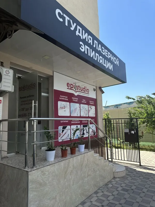 Продается коммерческое помещение