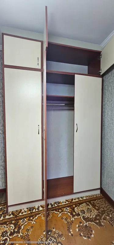 Mebel sotaman 1