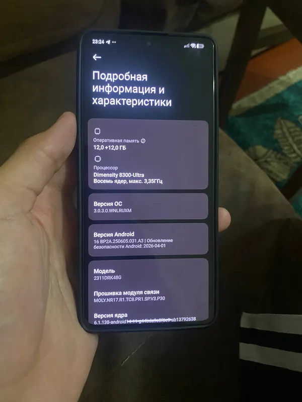 Poco x6 pro 5g — фото 3