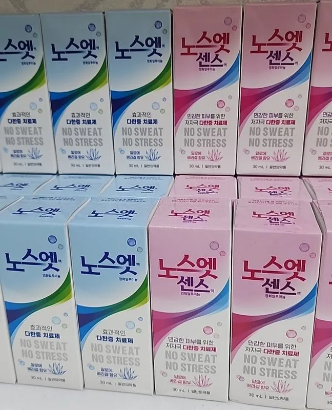 Korea terlashga qarshi dezik