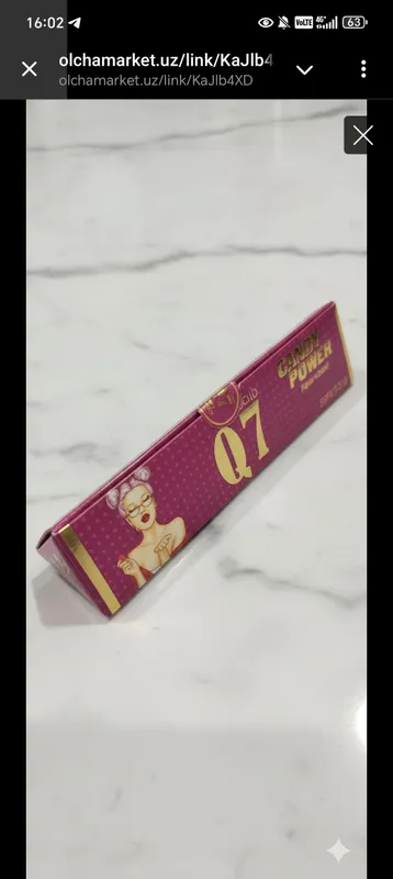 Q7 konfetlari (Ayollar uchun) extros uyg'otuvchi 2
