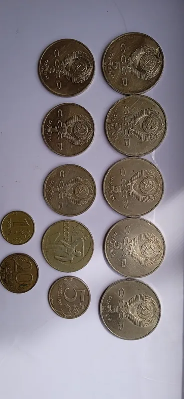 Продаются коллекционные монеты СССР 1