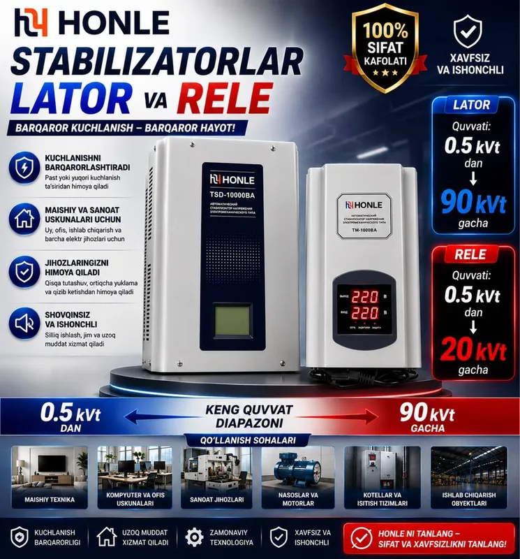 Stabilizator - Honle - Стабилизатор. Optom birinchi qo’ldan. 1 Stabilizator - Honle - Стабилизатор. Optom birinchi qo’ldan. 1