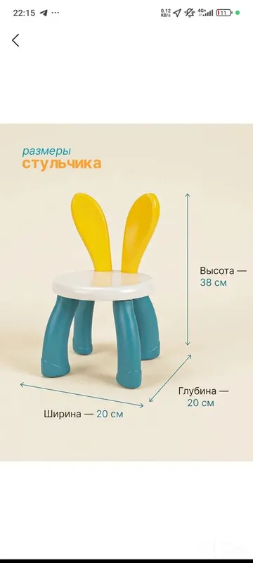 Конструкторы Lego для детей 3 Конструкторы Lego для детей 3