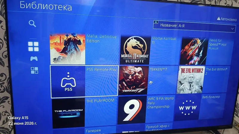 PS4 fat ижарага берилади (2 та джойстик — фото 1