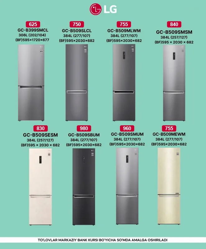 LG Холодилниклари котта ассортиментда, хамма размерлари бор — фото 2