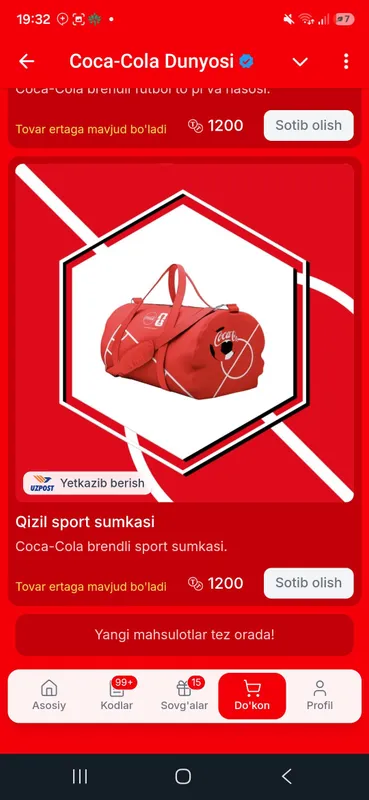 Coca Cola brendidan sport sumkasi