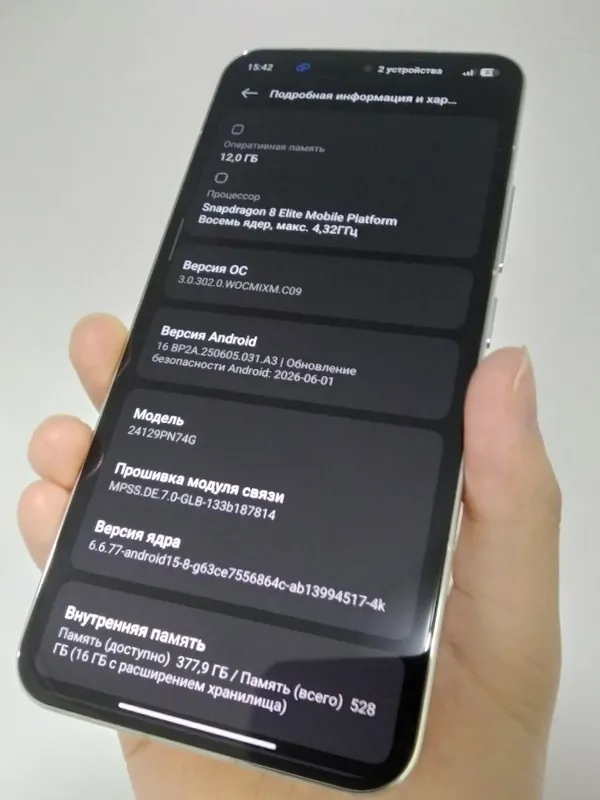 Xiaomi 15 Silver Edition 12+12/512 1