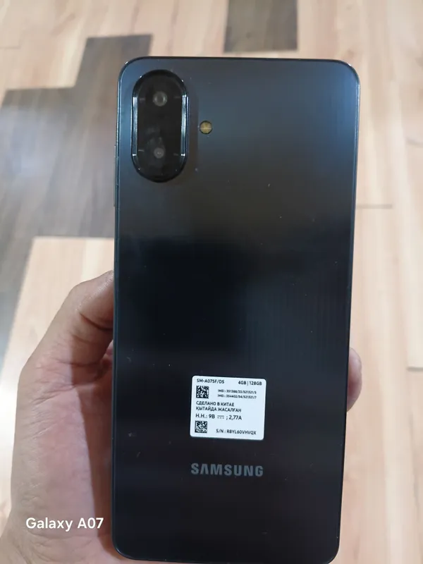 Kategoriya:Samsung A07 2