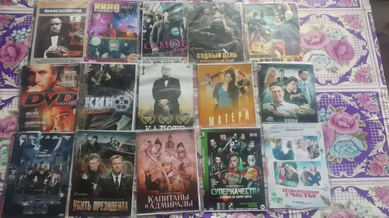 Yaxshi sifatli filmlar va musiqa disklari sotiladi 2 Yaxshi sifatli filmlar va musiqa disklari sotiladi 2