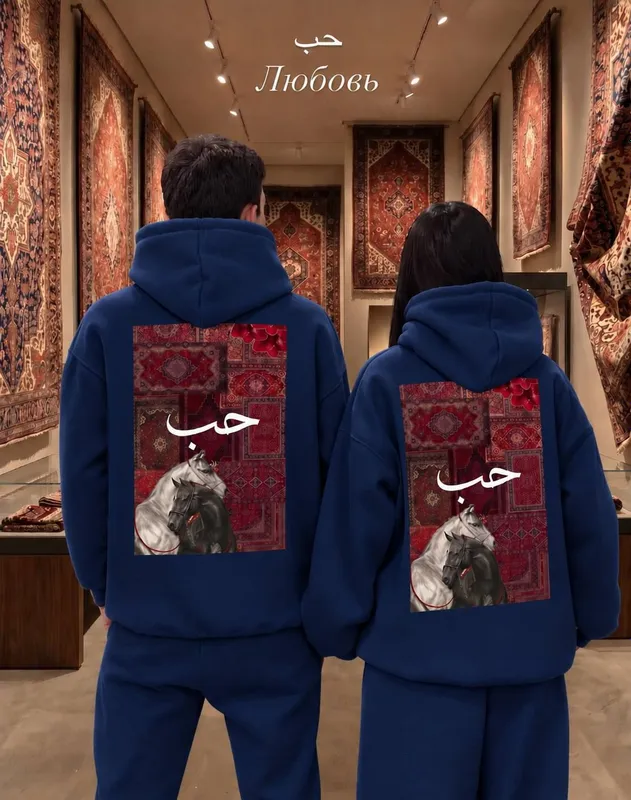 parniy dvoyka 4