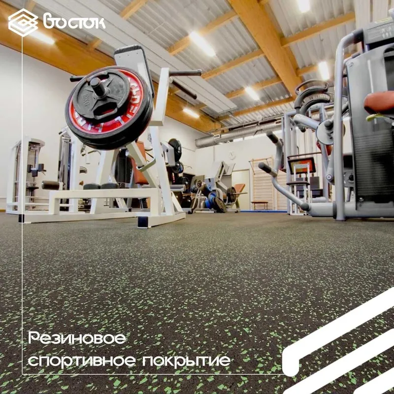 Спорт.резина для фитнес залов — фото 3