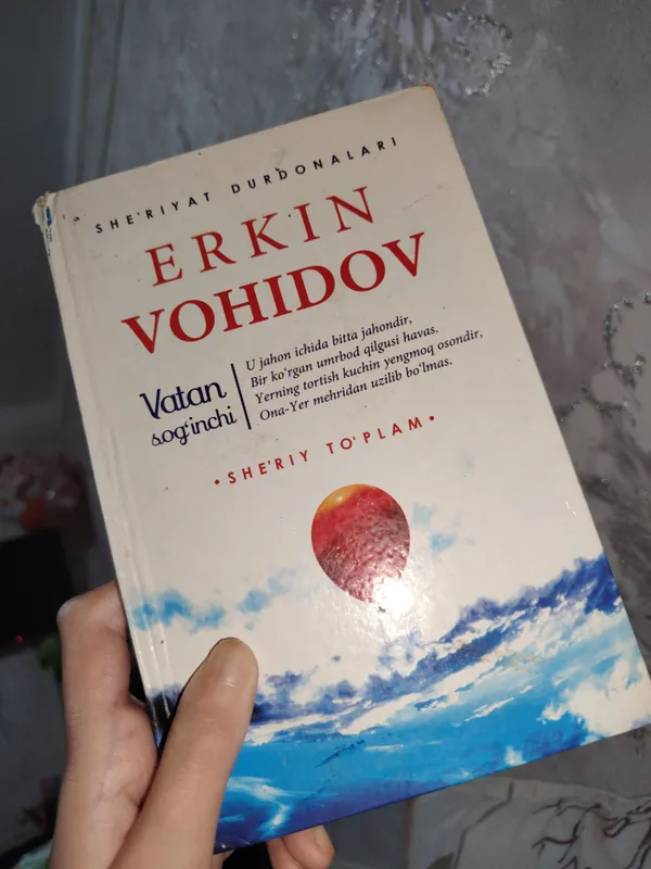 Erkin Vohidning she'rlar to'plami