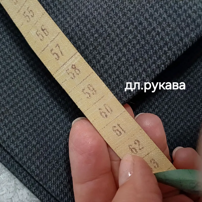 Костюм женский классика — фото 4