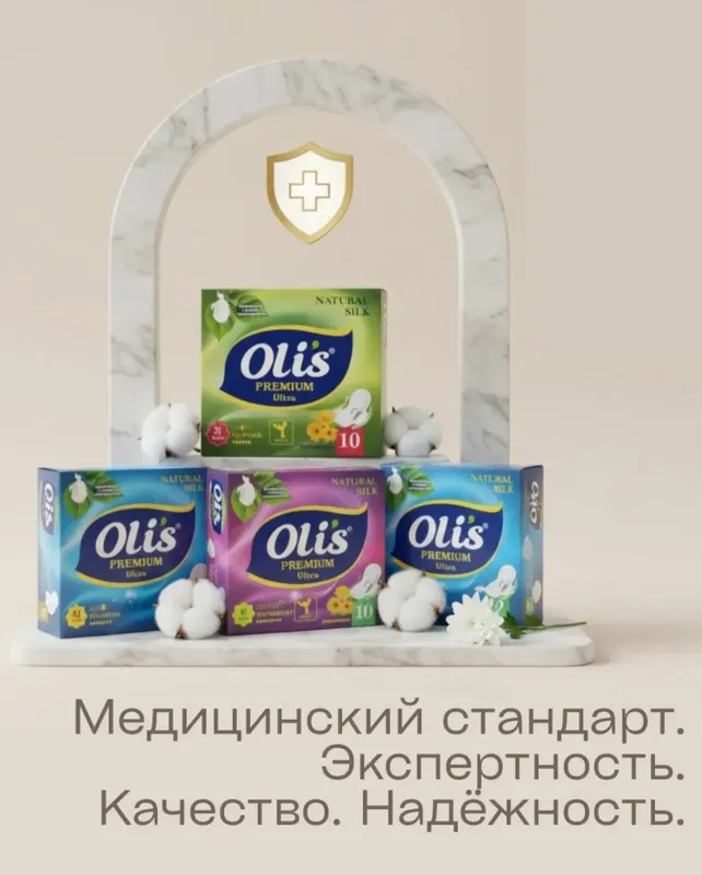 Olis premium ultra 1 Olis premium ultra 1