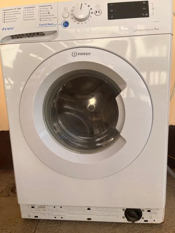 Kirmoshina 6 kg firma Indesit