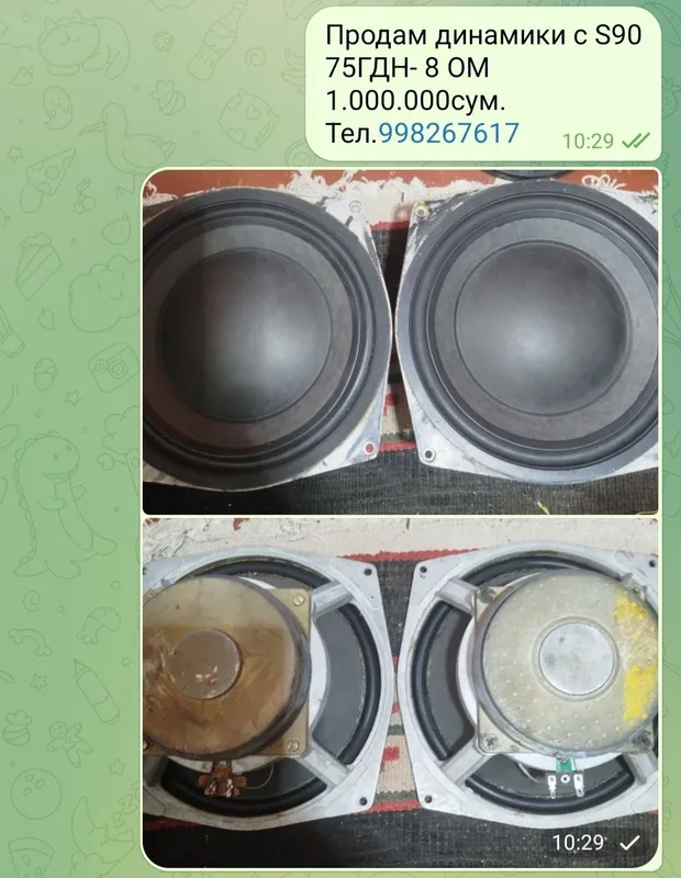 Продам динамики разные, а так же ремонт динамиков и пищалок с S90 6 Продам динамики разные, а так же ремонт динамиков и пищалок с S90 6