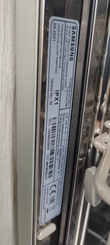 Посуда мойка samsung DW60M5050BB/WT — фото 4