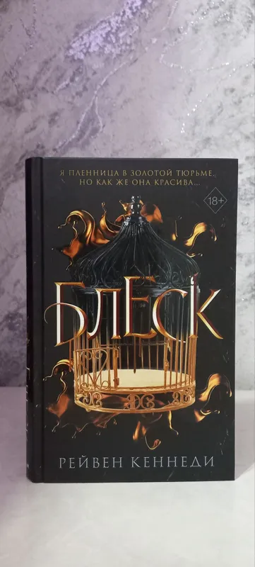 Книги, доступная цена, хорошее качество — фото 3