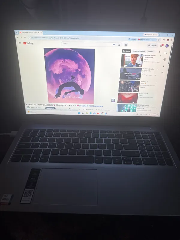 LENOVO 1 LENOVO 1