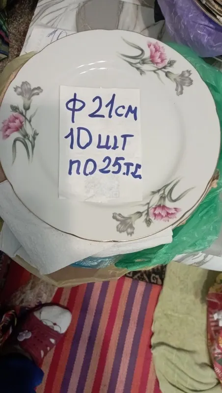 Тарелки японские, чешские, китайские-советского периода, качественные