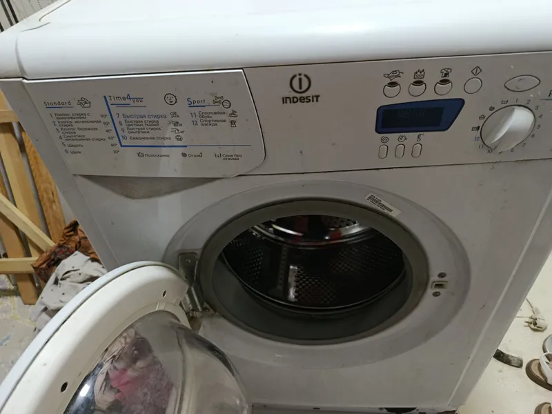 Indesit kir yuvish mashinasi 3 Indesit kir yuvish mashinasi 3
