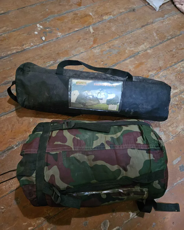 Палатка и спальник в подарок. 1 Палатка и спальник в подарок. 1