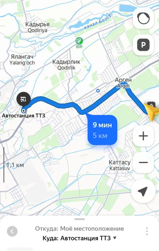 Продается участок 7,5 соток Кибрай тумани, Аргин — фото 4