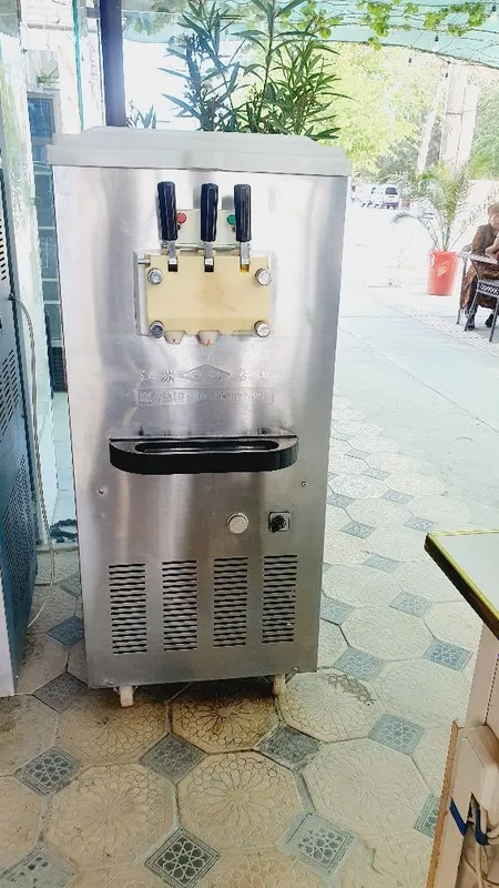 Marojni aparat frigomat