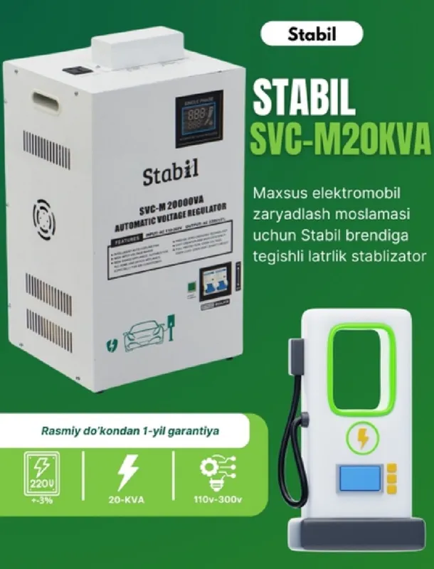 Stabilizator 20 kva. Sifatli, arzon, qulay narxda. — фото 6