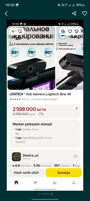 Logitech kamera profissional stream uchun 1 Logitech kamera profissional stream uchun 1