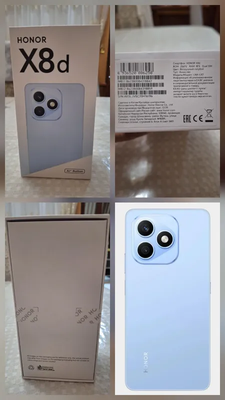 honor X8D 8/256 GB