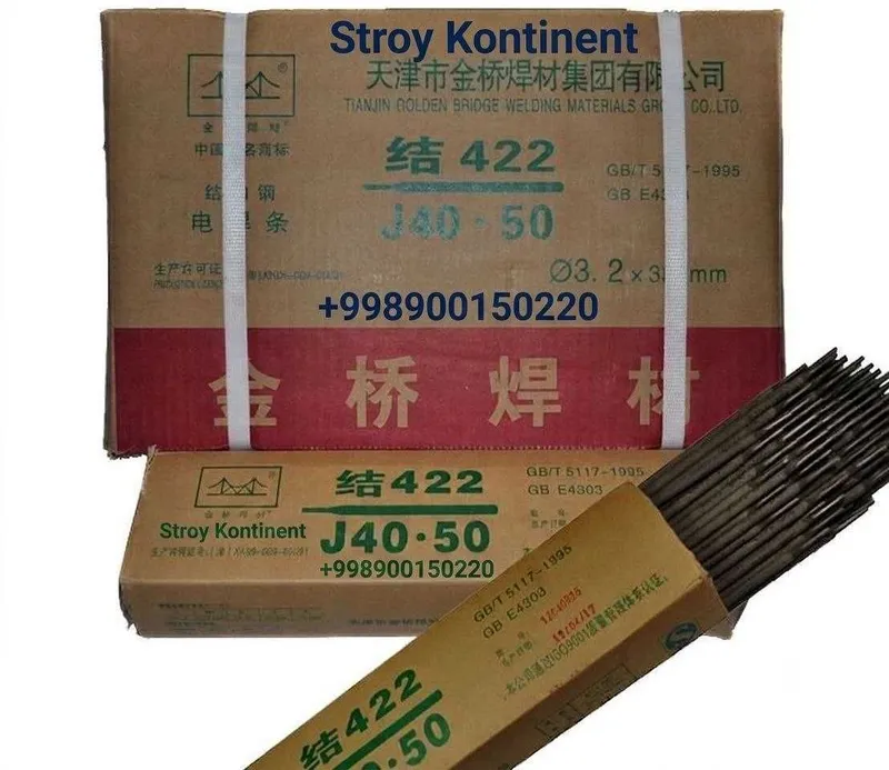 Китайский электрод J 422. Xitoy elektrodi J 422 markali Китайский электрод J 422. Xitoy elektrodi J 422 markali