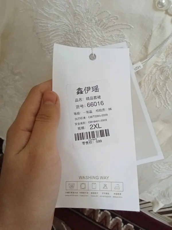 kelinlar va qizlar uchun, kiyilmagan 4