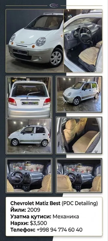 Matiz best Sotildi