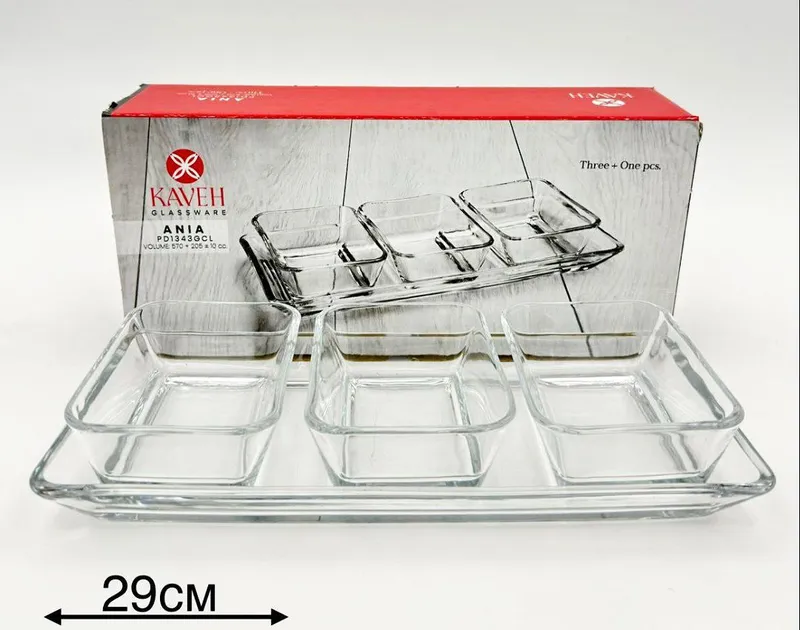 Bo‘limli lagan 1
